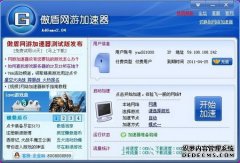 异环联机延迟与掉线原因及UU加速器优化攻略