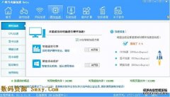 和谐汽车的“冰与火”：海外大卖亏损“翻倍”