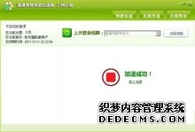中国十大企业管理培训机构：服务体系与行业贡献探析